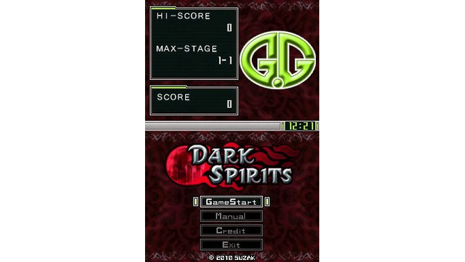 G.Gシリーズ DARK SPIRITS