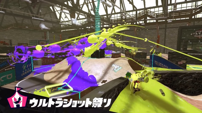 『スプラトゥーン3』夏休みイベントマッチラッシュ開催決定！ウルショ祭り、ブキチ杯、霧の中の戦いが立て続けに復刻