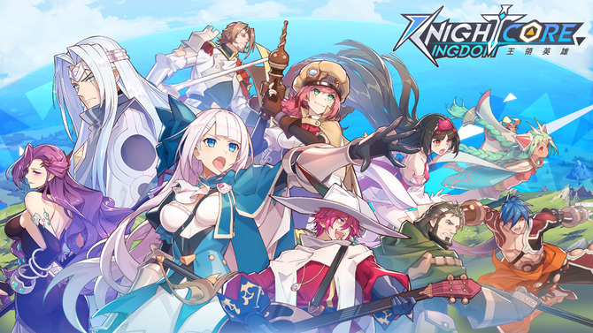 台湾の人気タワーオフェンス型RPGが国内上陸！日本語版『Knightcore Kingdom～王領英雄～』の事前登録がスタート