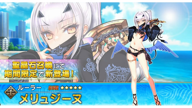 『FGO』後半水着サーヴァントは「メリュジーヌ」「バーゲスト」「バーヴァンシー」！配布には「ノクナレア」も