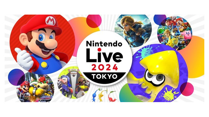 『スプラ』『マリカ』世界大会に『ゼルダ』オーケストラ演奏等の音楽ライブも！「Nintendo Live 2024 TOKYO」2024年1月20日より開催