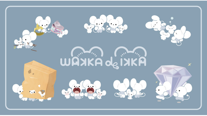 『ポケモン』ワッカネズミ、イッカネズミの新グッズ「WAKKA de IKKA」発売決定！複数匹ゆえの“激かわアイテム”目白押し