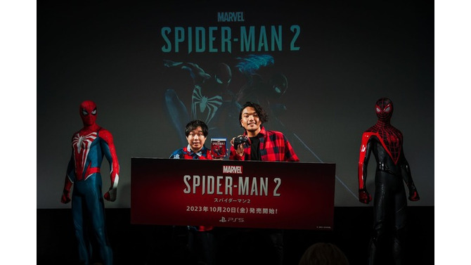 マーベル大好き芸人の霜降り明星・せいやさん&見取り図・盛山さんが愛を語る！『Marvel’s Spider-Man 2』発売直前記念イベントレポ