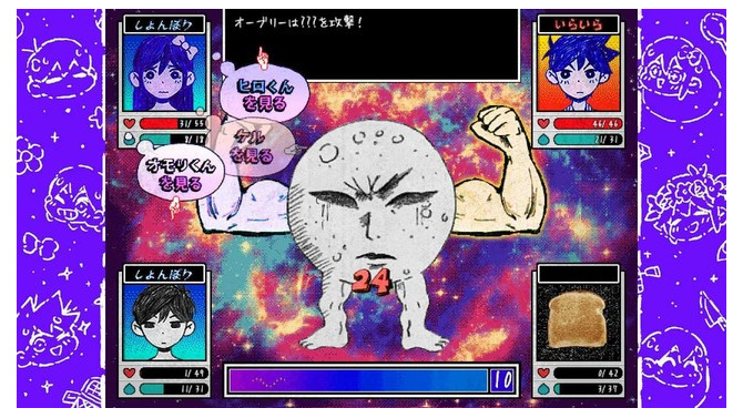 人気インディーホラーRPG『OMORI』漫画化決定！月刊アフタヌーンで連載へ、実力派新鋭漫画家の此糸縫氏が担当