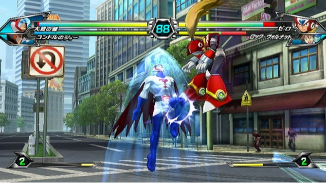 TATSUNOKO VS. CAPCOM ULTIMATE ALL-STARS