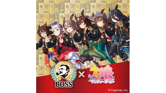 「BOSS」×『ウマ娘』コラボ情報が公開！「GIボスジャン」や“全74種”の「ウマ娘コラボTシャツ」が当たるキャンペーンを実施