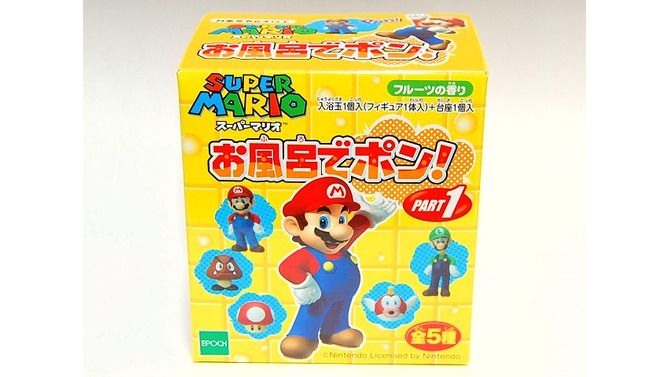 入浴剤からミニフィギュアが顔を出す「スーパーマリオ お風呂でポン！ PART1」・・・週刊マリオグッズコレクション第76回