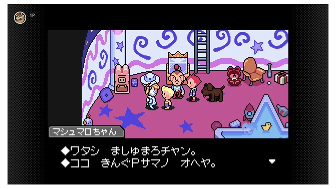 『MOTHER3』のリュカ、クラウス、クマトラ、ダスター4人のぬいぐるみが登場―発売は5月ごろを予定