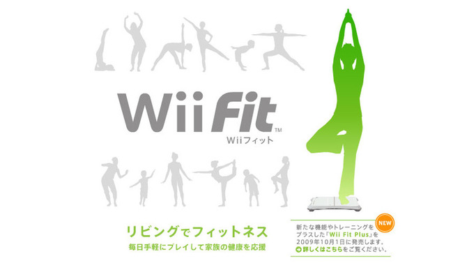 『Wii Fit』ひとすじ、驚きの15年以上！毎朝のエクササイズを欠かさない、海外フィットゲーマーおばあちゃん