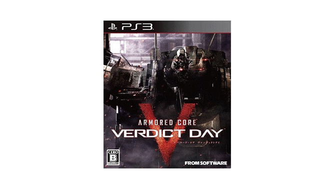 PS3/Xbox360『DARK SOULS II』『ARMORED CORE VERDICT DAY』オンラインサービス終了が迫る―オフラインは引き続きプレイ可能