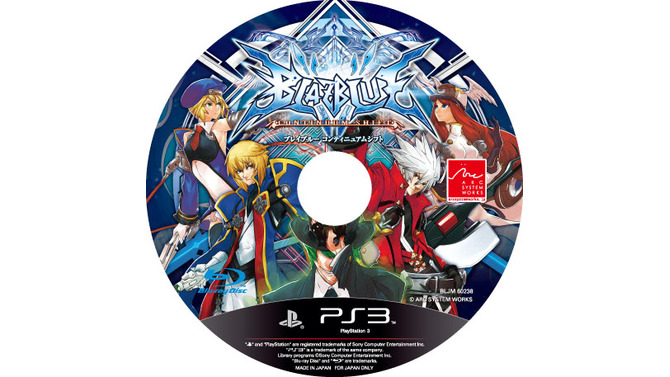 『BLAZBLUE CONTINUUM SHIFT』気になるLimited Box（限定版）の詳細が明らかに！ 