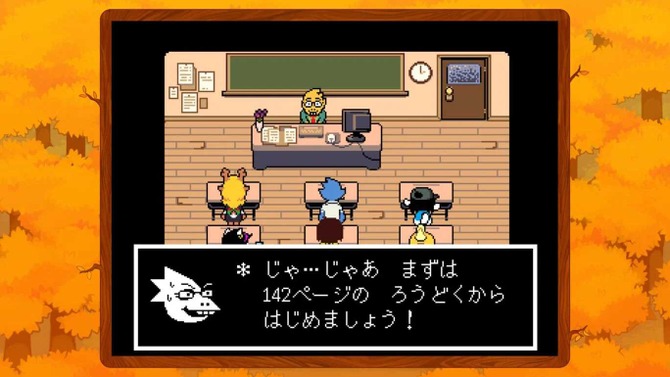 トビー・フォックス氏が手掛ける『UNDERTALE』の新作『DELTARUNE』発売は“しばらく先”…とはいえ順調な開発状況がニュースレターで明らかに