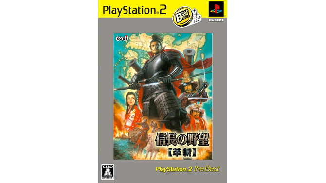 コーエーテクモゲームス、PS2の人気歴史ゲーム6タイトルをベスト版として7月に発売