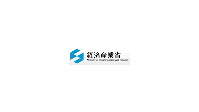 経済産業省、「クール・ジャパン室」を設置 