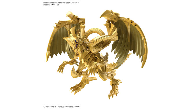 金色に輝く三幻神…！「遊戯王」ラーの翼神竜が神々しく降臨―大きな翼は自在に動き、球体形にもなる広い可動域