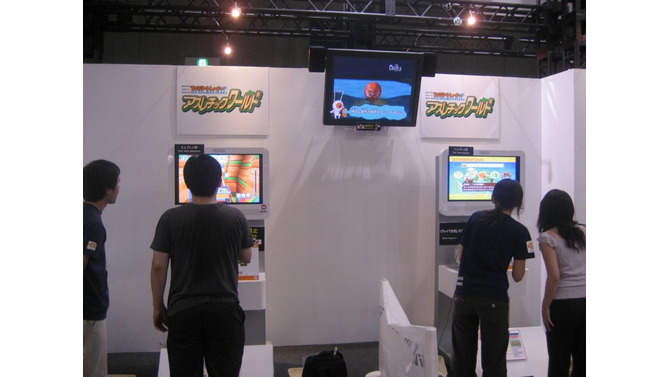 【TGS2007】一人で、カップルで、『ファミリートレーナー アスレチックワールド』がWiiに復活