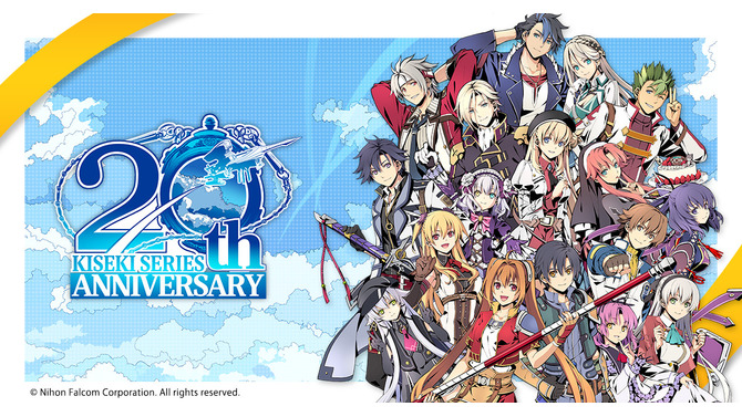 『軌跡シリーズ』20周年特設サイトがオープン！そうそうたるメンバー集合の記念イラスト&グッズも展開