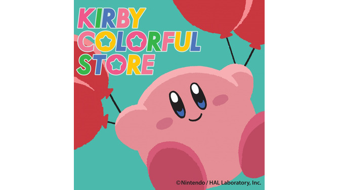 カービィたちのカラフルなグッズ盛りだくさん！期間限定ショップ「KIRBY COLORFUL STORE」が新たに2会場で開催決定