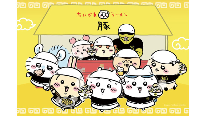 「ちいかわラーメン 豚」が渋谷PARCOに期間限定オープン！ちいかわの「どんぶり」やモモンガの「中華皿」などオリジナルグッズも展開
