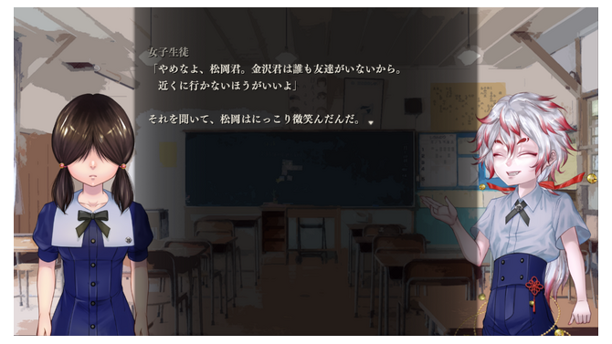 人気ホラーADVシリーズ『アパシー 鳴神学園七不思議+危険な転校生』スイッチ向けパッケージ版発売、全編配信許可の新たな「配信ガイドライン」も。8月中旬にはSteam版もついにリリース