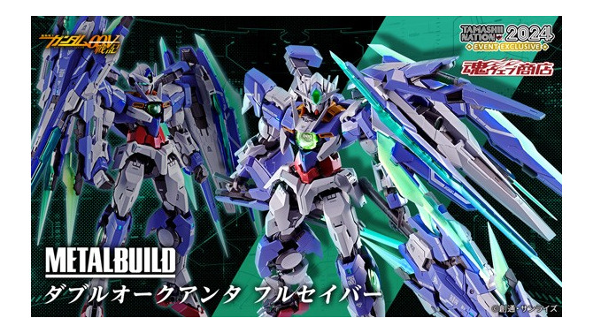 「METAL BUILD ダブルオークアンタ フルセイバー」がイベント開催記念商品として登場！4本目の“GNブレイド”などで新たなシルエット構築が可能に