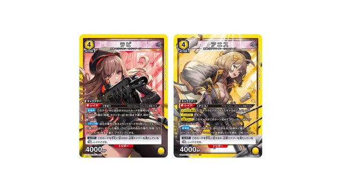 普段と違うニケたちの姿に注目…！『勝利の女神：NIKKE』TCG『ユニオンアリーナ』ブースターパックの再販分が抽選受付中