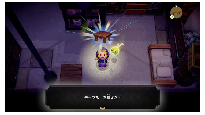 発想力が試されそう！『ゼルダの伝説 知恵のかりもの』公式サイト更新で情報盛りだくさん、新たに判明の登場人物も