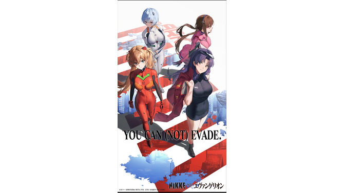 プラグスーツ越しに揺れる、アスカやレイたちの“射撃シーン”は必見！『勝利の女神：NIKKE』×「エヴァンゲリオン」コラボがついにスタート