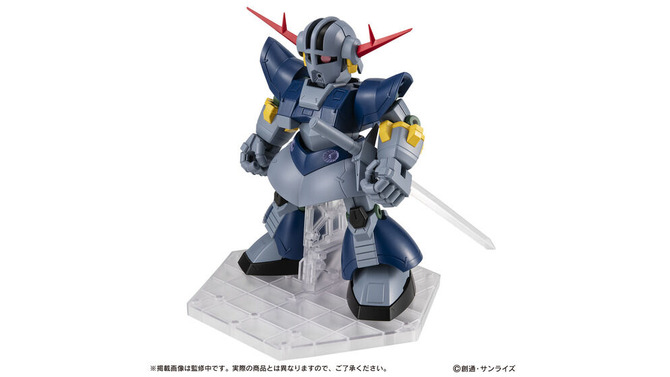 大型剣を構える姿がカッコイイ！「機動戦士ガンダム」モビルスーツアンサンブルに「パーフェクトジオング」が登場