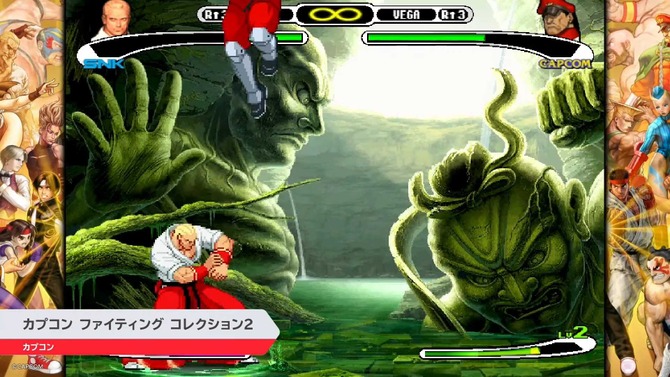 『燃えジャス』や『CAPCOM VS. SNK』シリーズを計8タイトル収録！『カプコン ファイティング コレクション 2』が2025年発売決定【Nintendo Direct】