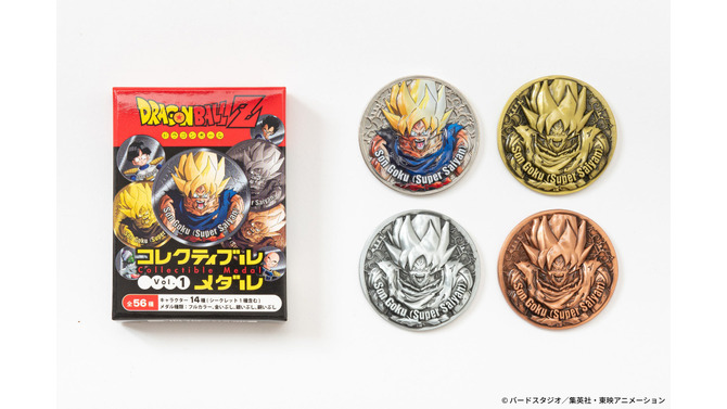 「ドラゴンボールZ」フリーザ編のキャラが、集めて楽しいメダルに！「フルカラー」「金いぶし」など輝きが異なる全56種