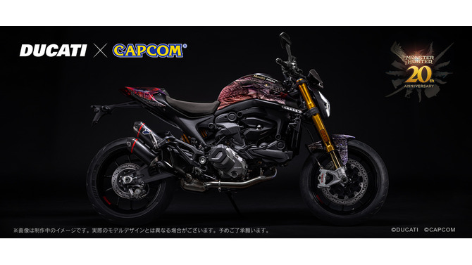 約260万円！『モンハン』ミラボレアスの顔を大胆にデザインしたバイクが予約販売、限定20台の希少モデル