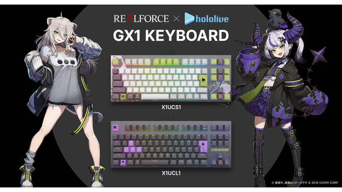 「ホロライブ」獅白ぼたん、ラプラス・ダークネスとコラボした「GX1 Keyboard」が登場！2人のカラーリングを意識したデザインが光る