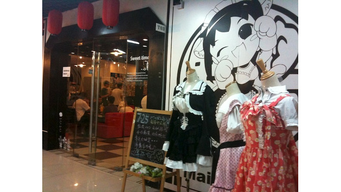 【China Joy 2010】上海も萌えていた！こちらでも発展中の中国メイド喫茶事情