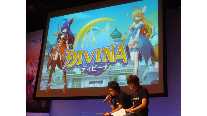 ガマニアの新作MMORPG『Divina』はカワイイ＆有名声優を起用 ― 子安武人さん＆子安武人さんなどが出演