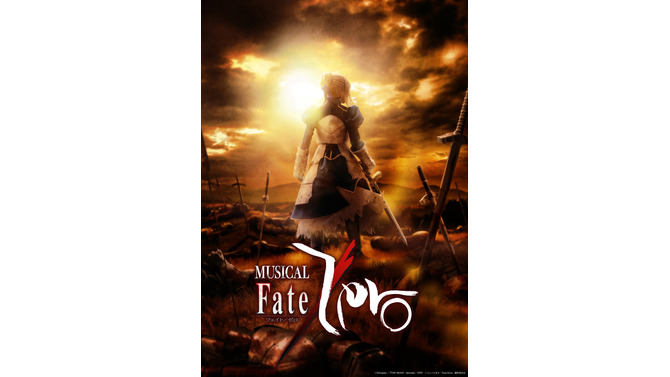 ミュージカル「Fate/Zero」発表！2025年1月より上演―虚淵玄氏も脚本監修で参加、ビジュアルにはセイバーの姿も