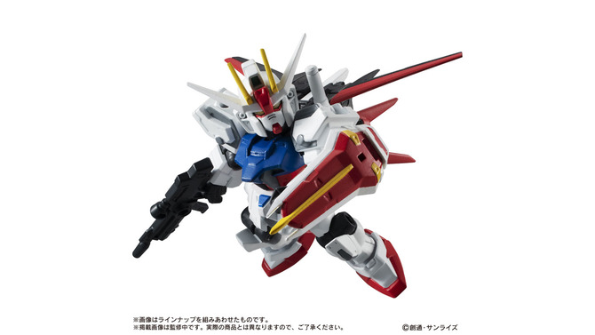 ストライクガンダムやギラズールをカスタマイズ！「MOBILE SUIT ENSEMBLE」第10弾発売中