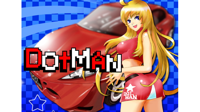 『DOT MAN』『ブレイクタクティクス』