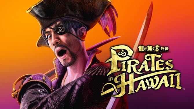 「真島吾朗に似合うから」―『龍が如く8外伝 Pirates in Hawaii』シリーズ初“ジャンプ”実装にも触れられたインタビューがPS Blogで公開