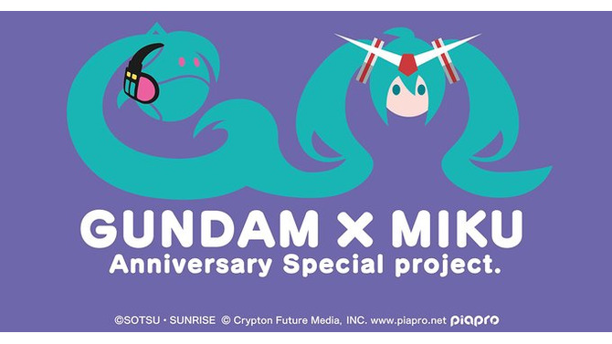 「ガンダム」45周年×「初音ミク」コラボが発表！音楽やプロダクトなどで様々な企画が展開