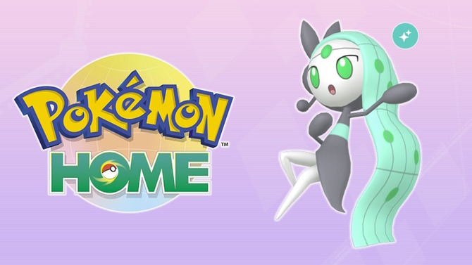 とんでもない激レア！『ポケモンSV』×『Pokémon HOME』で“色違いメロエッタ”もらえる新機能登場