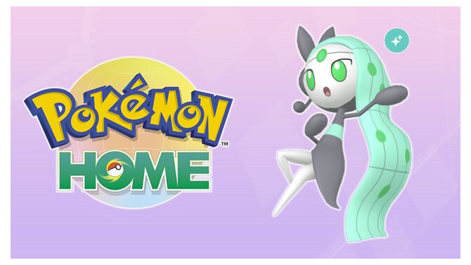 『Pokémon HOME』で“色違いメロエッタ”が貰えるチャンス到来―「アベイル」コラボでのポケモン文具なども関心集める！「ポケモン」ニュースランキング