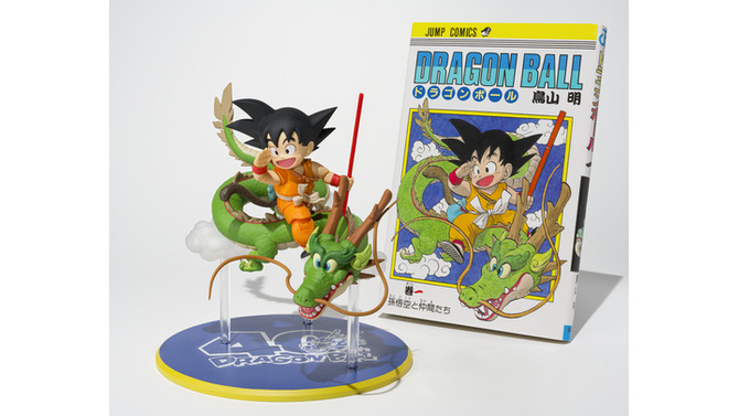 「ドラゴンボール」1巻の表紙を再現！連載初期デザインの「孫悟空」可動フィギュア受付締切が迫る