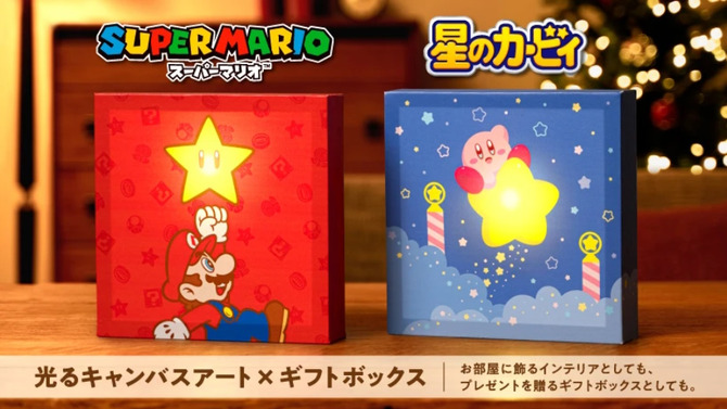 スーパースターやワープスターが光るギフトボックスも！任天堂から『マリオ』『カービィ』『ドンキーコング』のホリデーグッズが新発売