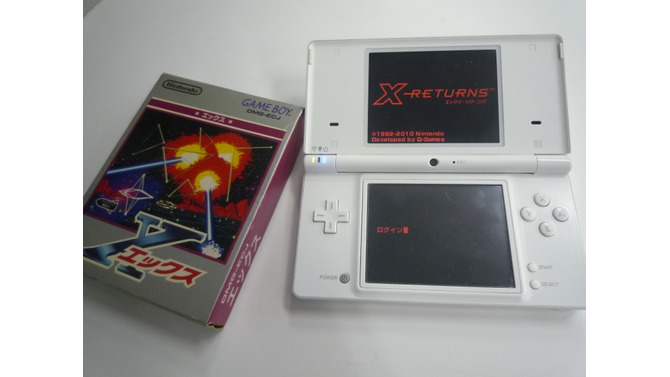 【オススメゲーム紹介】ゲームボーイの3Dシューティングの現代風にするとこうなる『X-RETURNS』