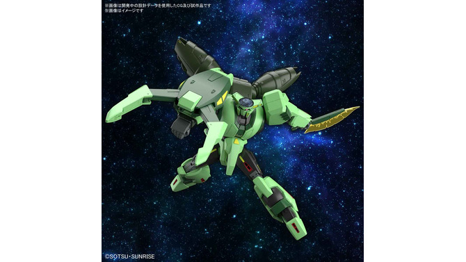 「機動戦士Ζガンダム」より「HG 1/144 ボリノーク・サマーン」パッケージ画像がお披露目！