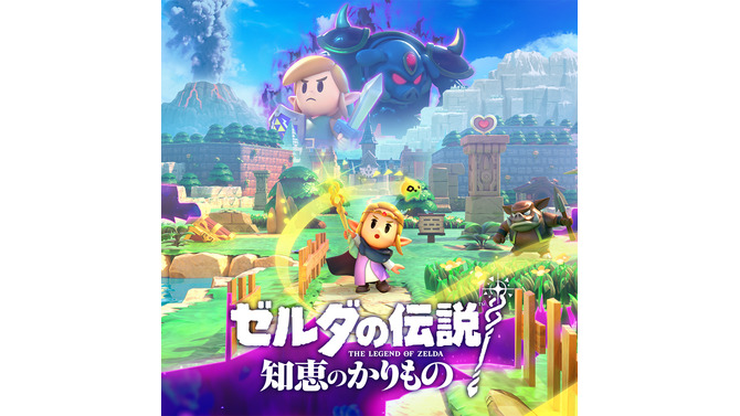 思っていたより後のほう？『ゼルダの伝説』公式歴史年表が更新―最新作『知恵のかりもの』が追加、あのタイトルよりも後の時代に