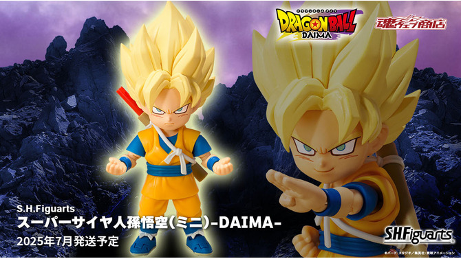 「ドラゴンボールDAIMA」より「スーパーサイヤ人孫悟空(ミニ)」がアクションフィギュア化！如意棒や“ニヤリ顔”含む3種表情パーツなど付属