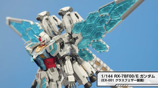 “RX-78F00/E ガンダム”の新たな姿「グラスフェザー装備」公開！新規に「ビーム溶接ガン」も携帯―ガンプラとROBOT魂で立体化