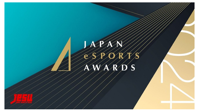 日本eスポーツアワード、ストリーマー賞受賞者を発表―ドンピシャ、ハイタニ、k4sen、SHAKAの4名